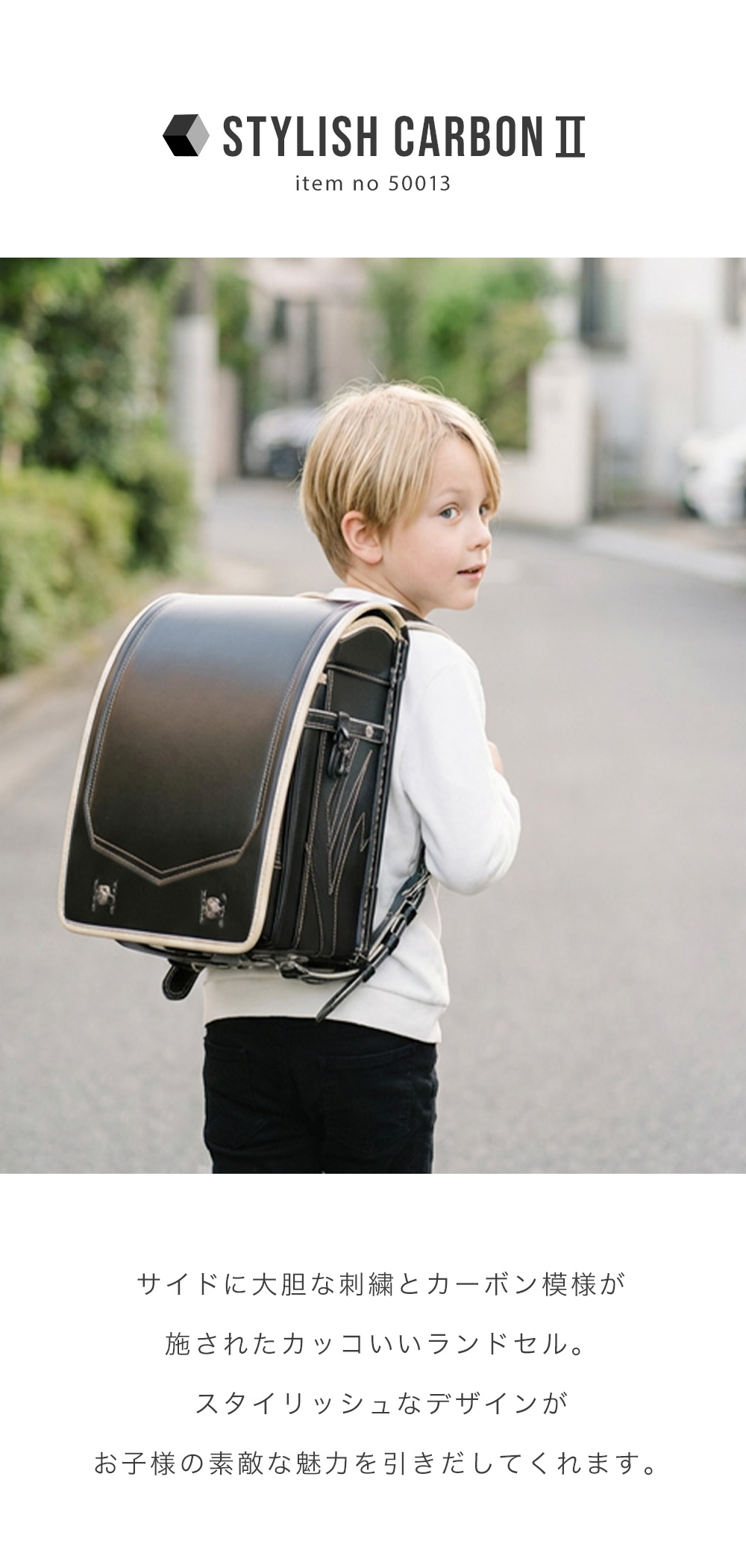 50013