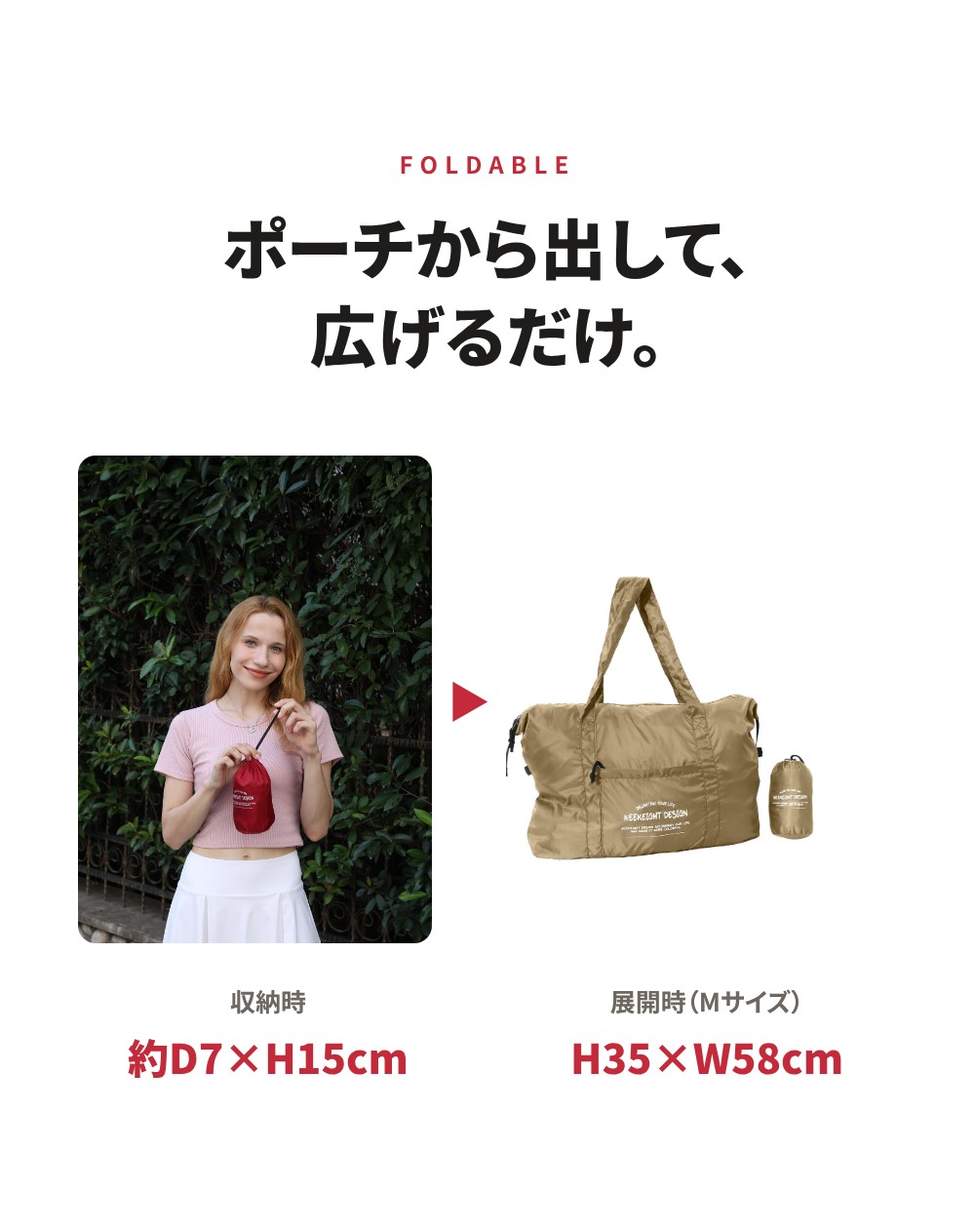 BAG-8