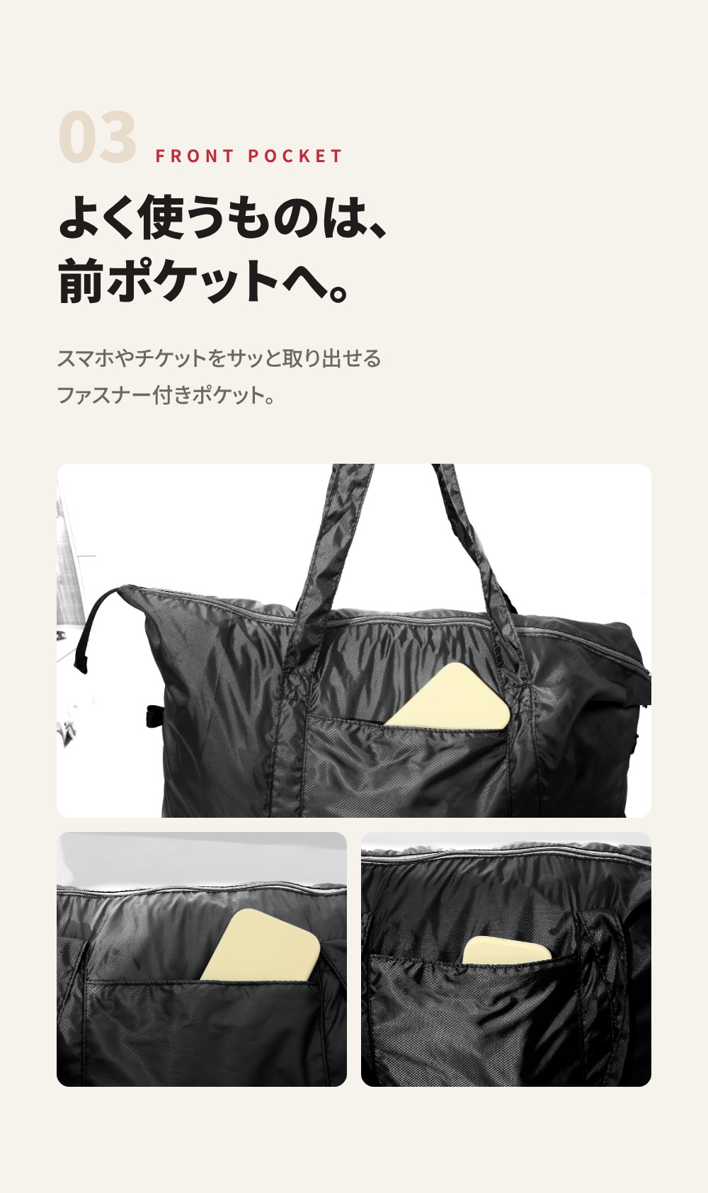 BAG-8