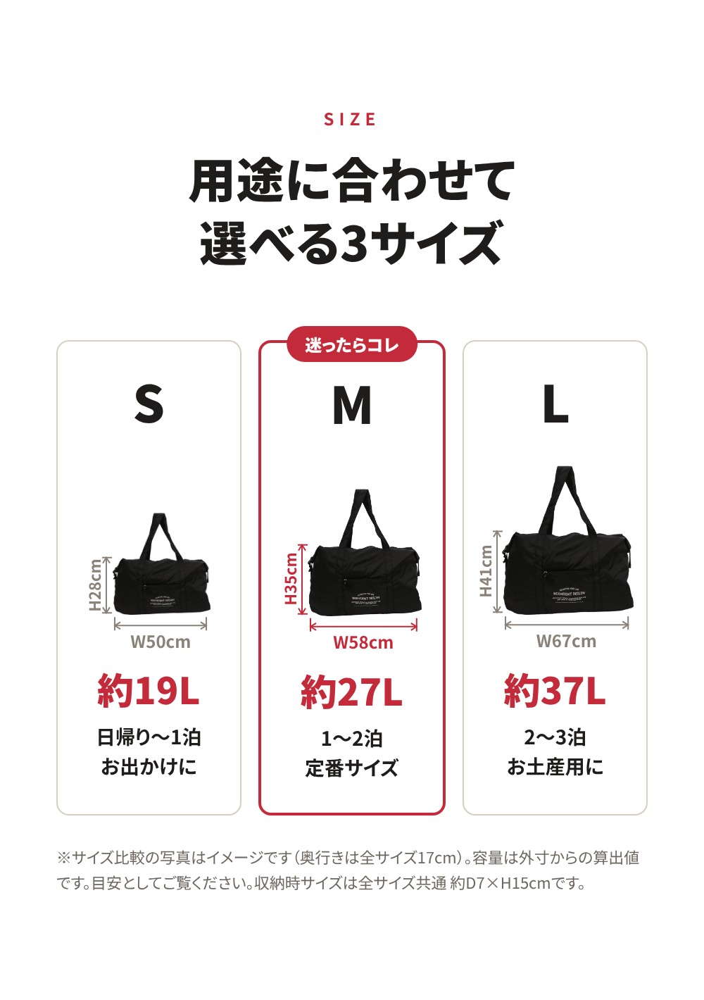 BAG-8
