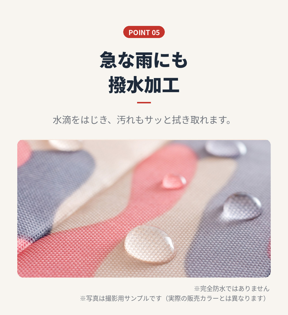 BAG-8