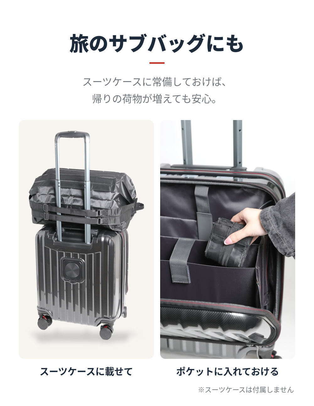 BAG-8