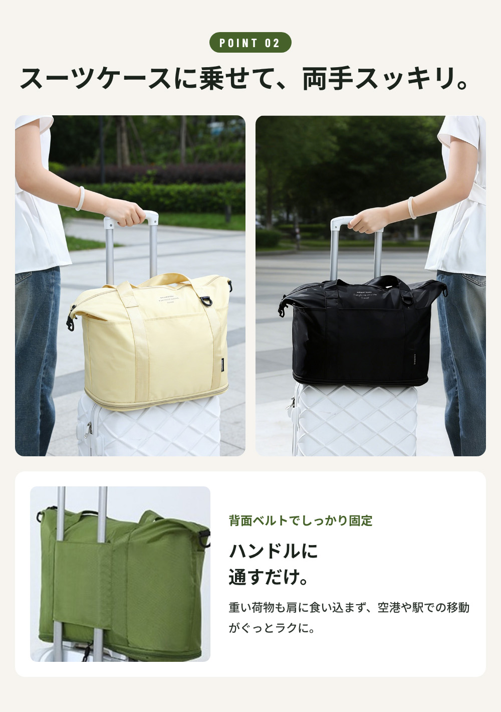 BAG-6