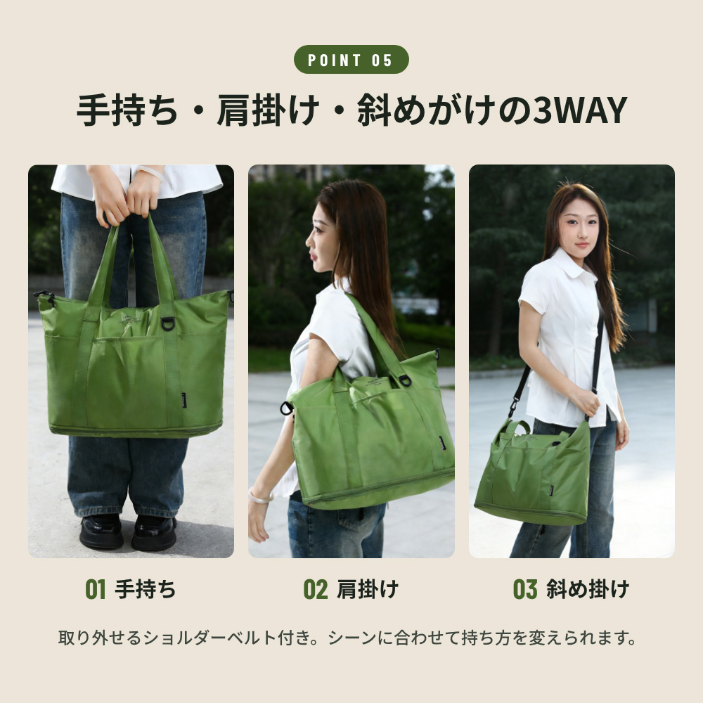 BAG-6