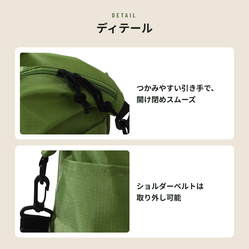 BAG-6