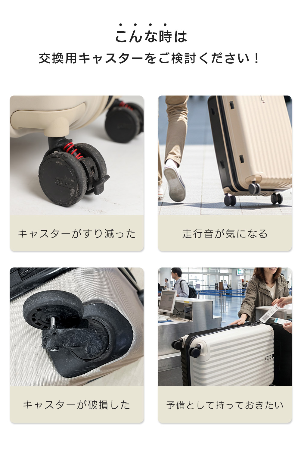 easycaster