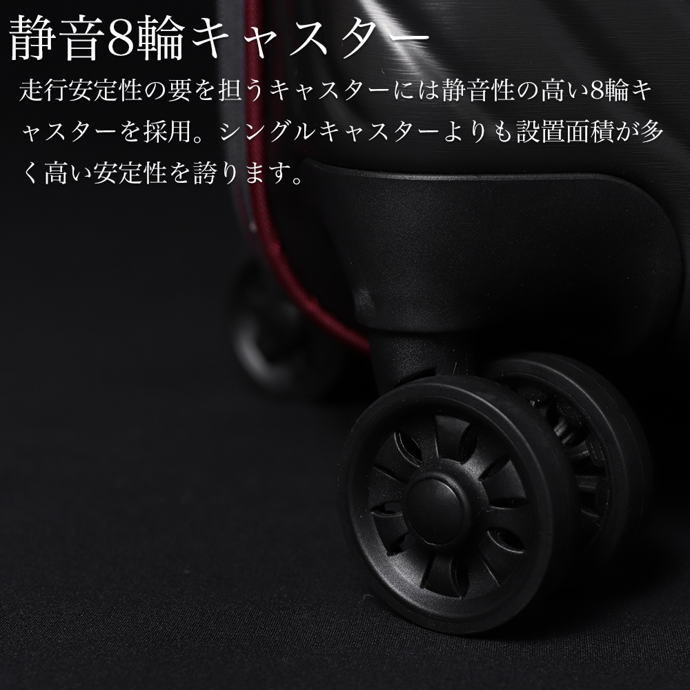 スーツケース フロントオープン