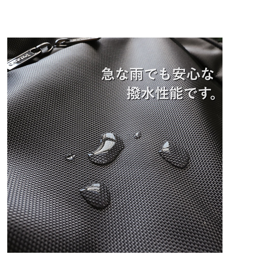 ボストンキャリー