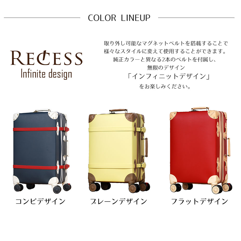新品、未使用】レクサス LEXUS スーツケース キャリーケース
