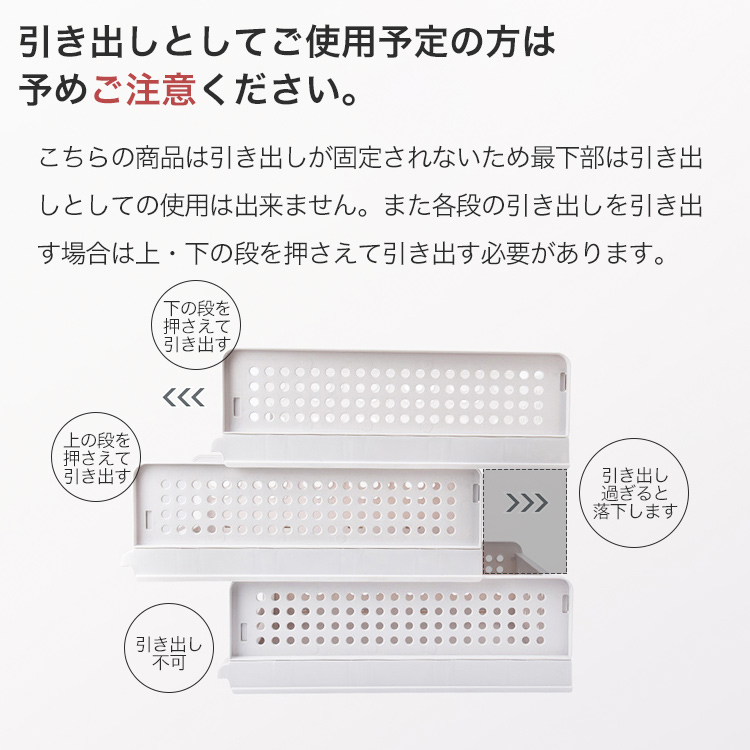 折りたたみ収納