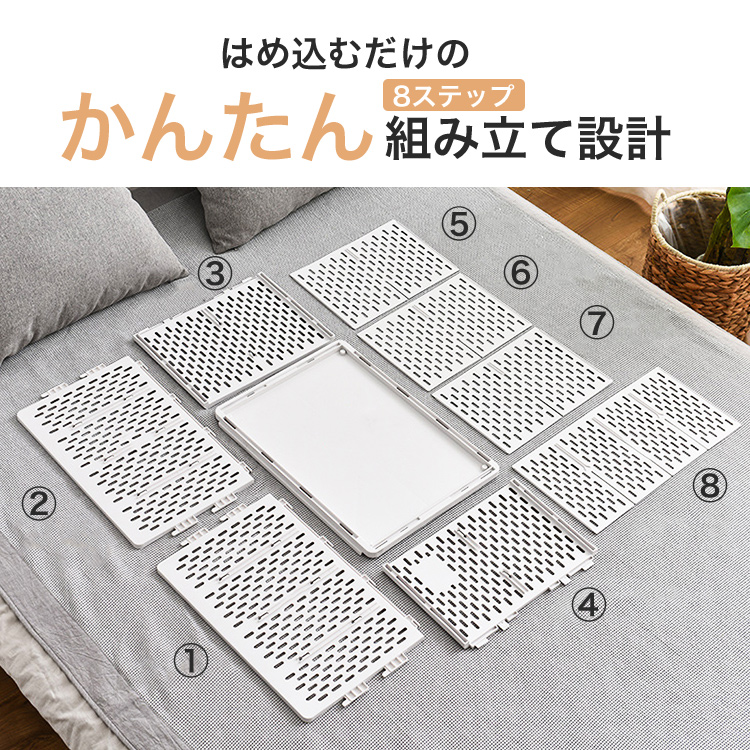 組み立て式収納