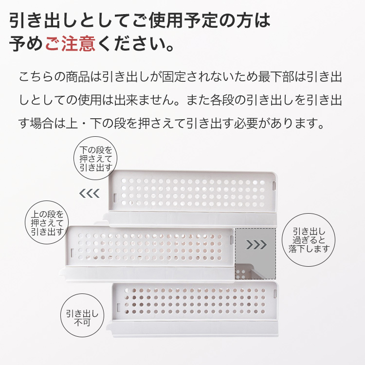 組み立て式収納