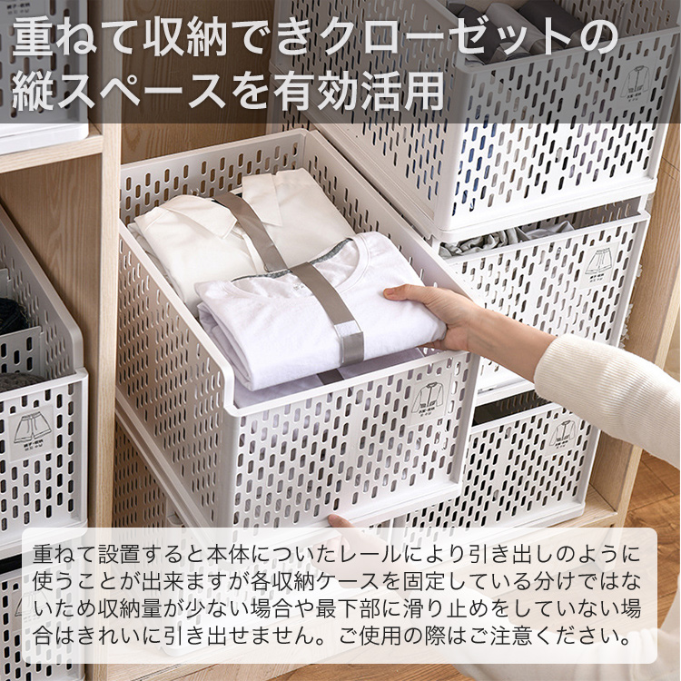組み立て式収納