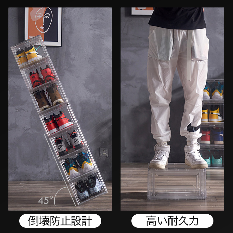 縦型シューズボックス