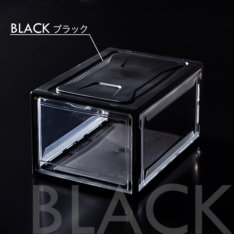 縦型シューズボックス